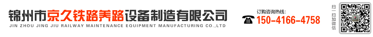 深圳市特力康科技有限公司